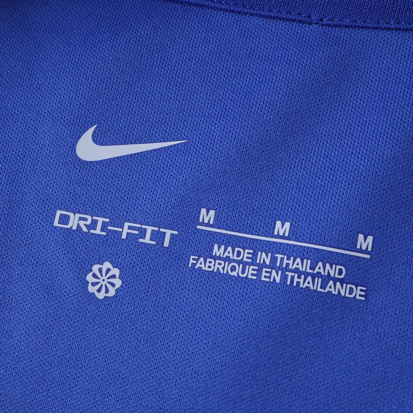 Pre-Match 25/26 Shirt 8