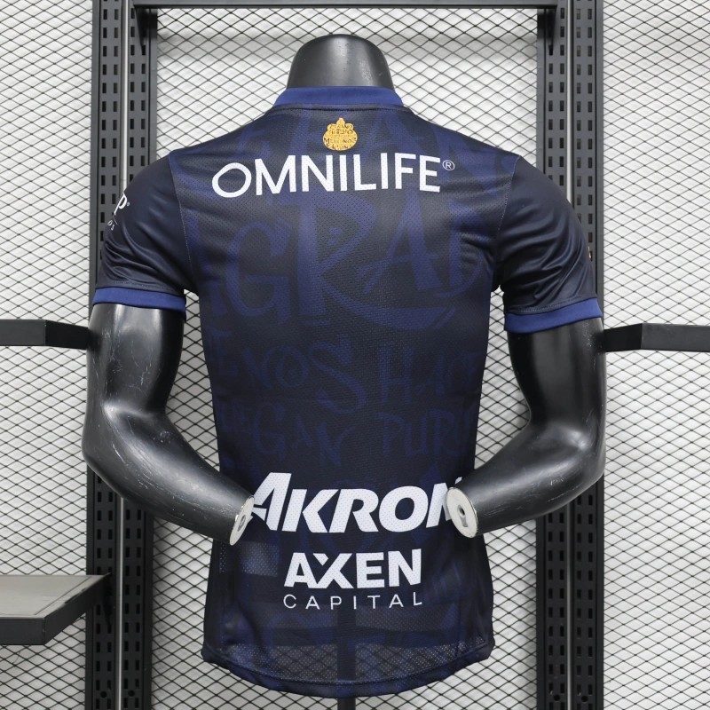 Monterrey 25/26 III Third Jersey - Player Version - Slim Fit