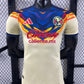 Club America 2025/26 home - Player Version [Slim Fit]
