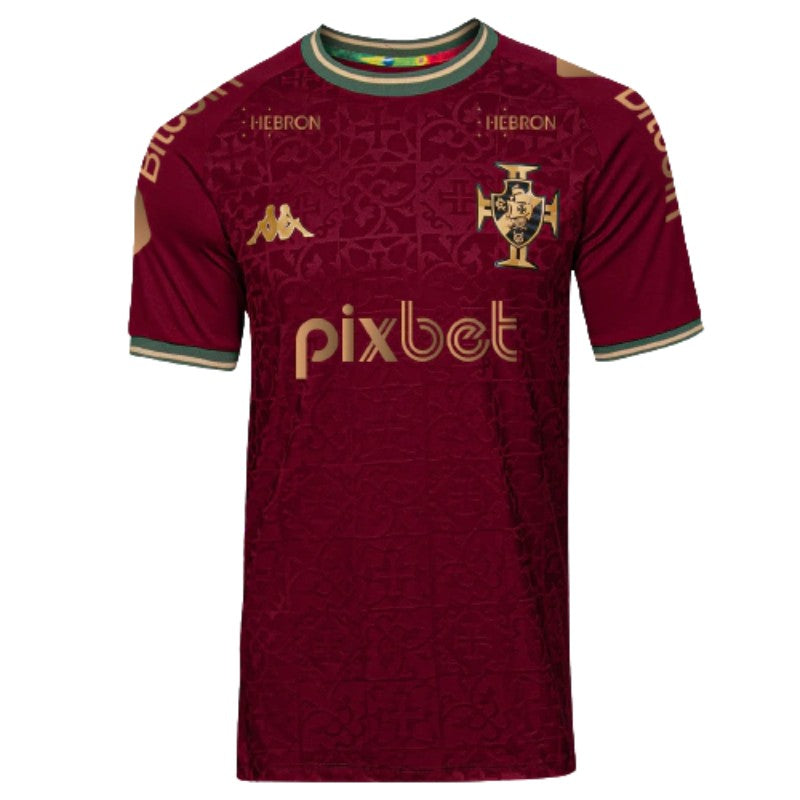 Vasco 22/23 Goalkeeper Jersey - Burgundy - All Sponsors - Fan Version