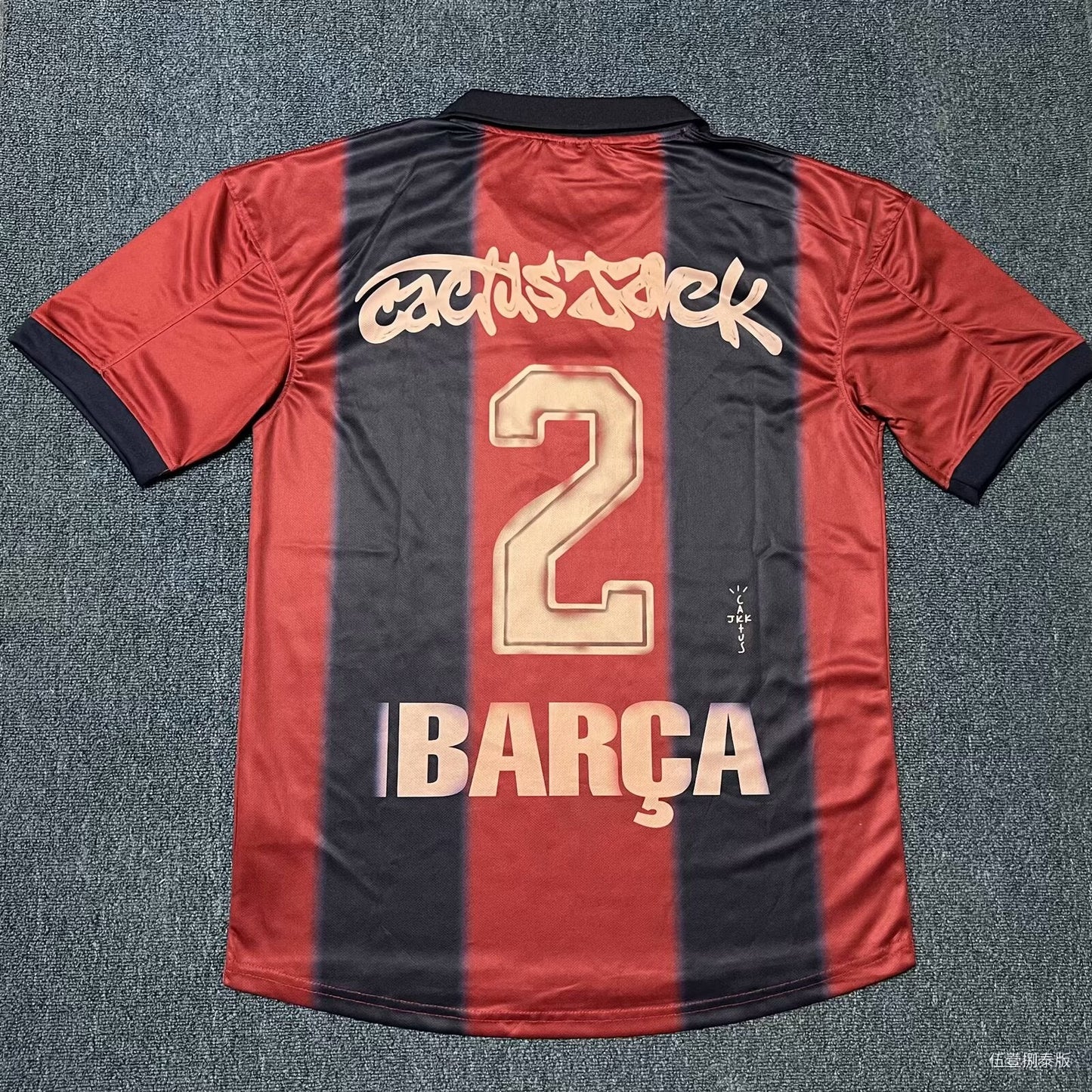 CJ x Nike x Barcelona Retro 2000/01 Home Skeleton jersey