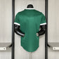 Palmeiras 2025/26 Player - [Slim Fit] - Slim Fit