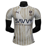 Al Hilal Club Word Cup Authentic Player [Slim Fit] Player [Slim Fit] Player [Slim Fit] Player 2025/26
