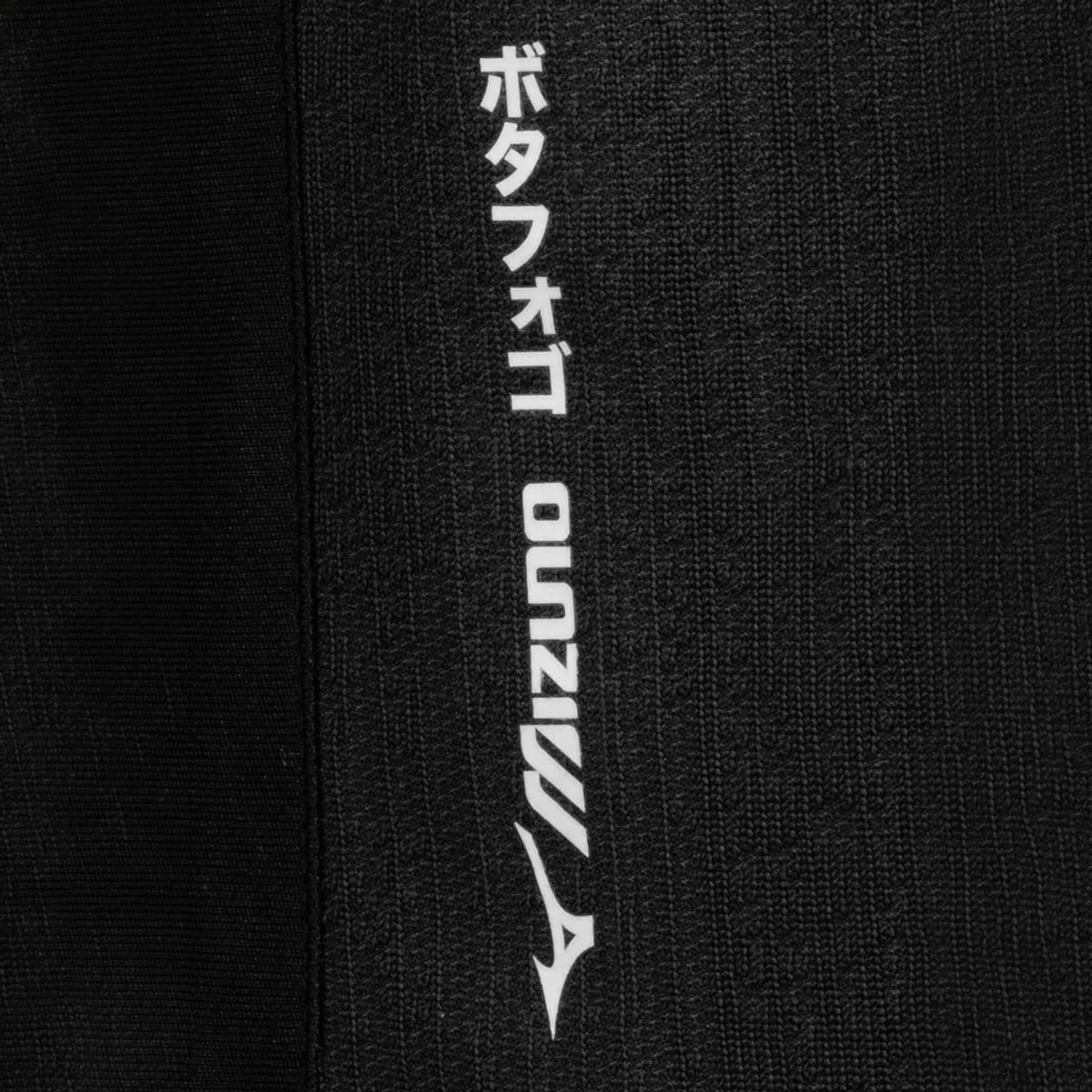 Away 26/27 Men’s Shirt 8