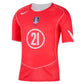 South Korea ParkJiSung 21 Retro 2004 Total 90 Reissue Jersey
