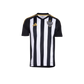 Atletico Mineiro 2025/26 Home DUDU #92 - Fan Version