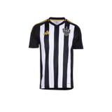 Atletico Mineiro 2025/26 Home DUDU #92 - Fan Version