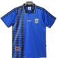 Argentina 1994 II Away Jersey - Retro Version