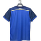 Argentina 2014 II Away Jersey - Retro Version