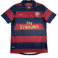 Arsenal 07/08 III Third Jersey - Retro Version