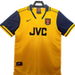 Arsenal 96/97 II Away Jersey - Retro Version