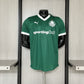 Palmeiras 2025/26 Player - [Slim Fit] - Slim Fit