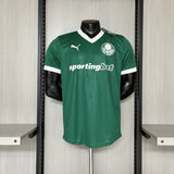 Palmeiras 2025/26 Player - [Slim Fit] - Slim Fit