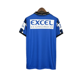 Corinthians 1998 III Third Jersey - Retro Version