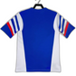 Club America 1987 II Away Jersey - Retro Version