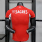 Benfica 2025/26 Home Jersey Player Version - Authentic Player [Slim Fit] Player [Slim Fit] Player [Slim Fit] Slim Fit