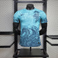 Barcelona 25/26 Special Edition Jersey - Light Blue - Player Version - Slim Fit