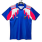 France 1990 World Cup I Home Jersey - Retro Version