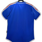 France 2000 I Home Jersey - Retro Version