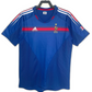 France 2004 I Home Jersey - Retro Version