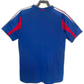 France 2004 I Home Jersey - Retro Version
