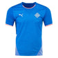 Iceland 24/25 I Home Jersey - Fan Version