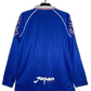 Japan 1998 I Home Jersey - Long Sleeve Retro Version