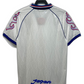 Japan 1998 II Away Jersey - Retro Version