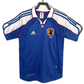 Japan 2000 I Home Jersey - Retro Version