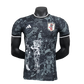 Japan 25/26 Special Edition Black Jersey - Player Version [Slim Fit] - Slim Fit