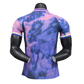 Japan 25/26 Special Edition Purple Jersey - Player Version [Slim Fit] - Slim Fit