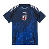 Japan 24/25 I Home Jersey - Player Version - Slim Fit