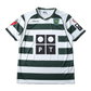 Retro Home 2002/03 Shirt