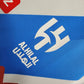 Away 23/24 Men’s Shirt 3
