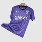 Away 24/25 Men’s Shirt
