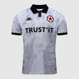 Away 25/26 Fan Shirt