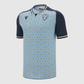 Away 25/26 Fan Shirt