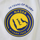 Away 25/26 Kids Shirt Kit 3