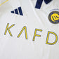 Away 25/26 Kids Shirt Kit 5