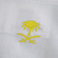 Away 25/26 Kids Shirt Kit 7