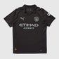 Away 25/26 Men’s Shirt