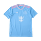 Away 25/26 Men’s Shirt