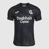Away 26/27 Fan Shirt