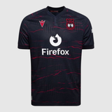 Away 26/27 Fan Shirt
