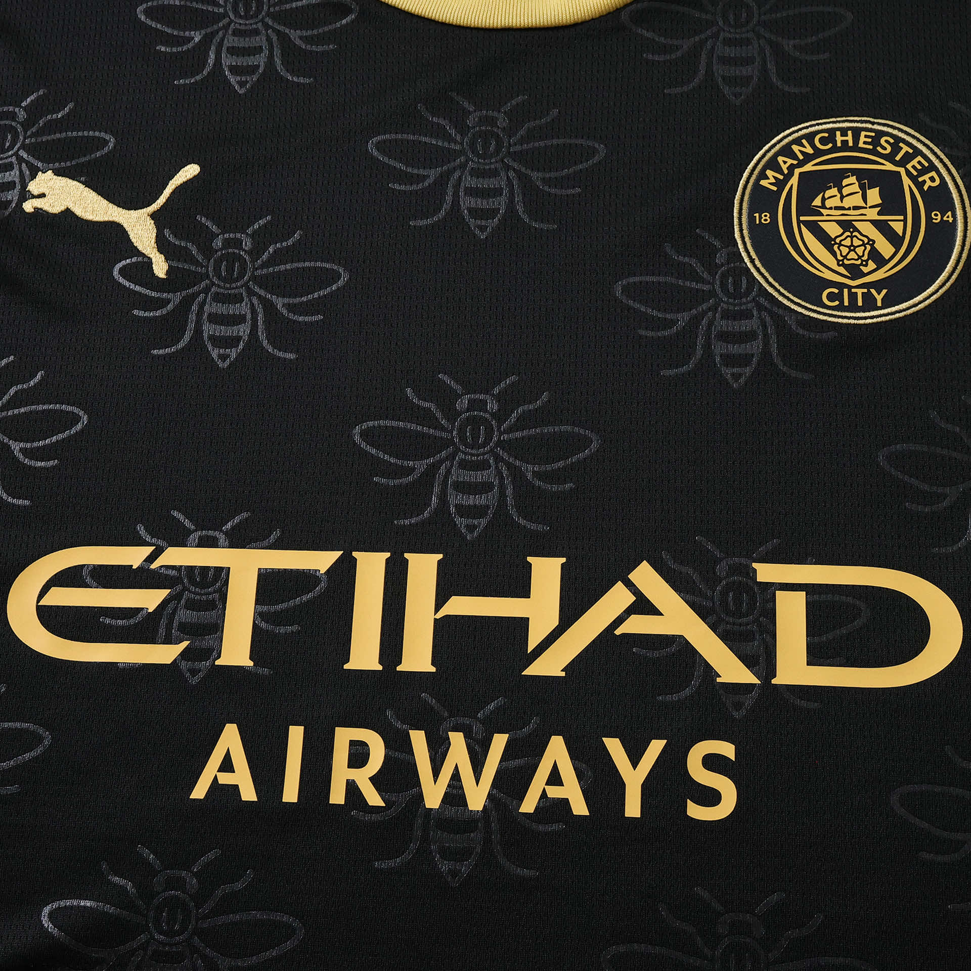 Away 26/27 Kids Shirt Kit 2