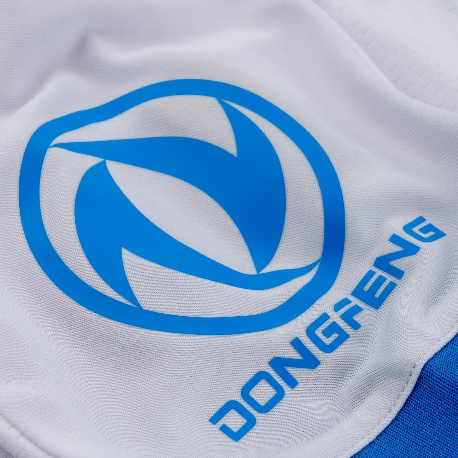 Away 26/27 Fan Shirt 5