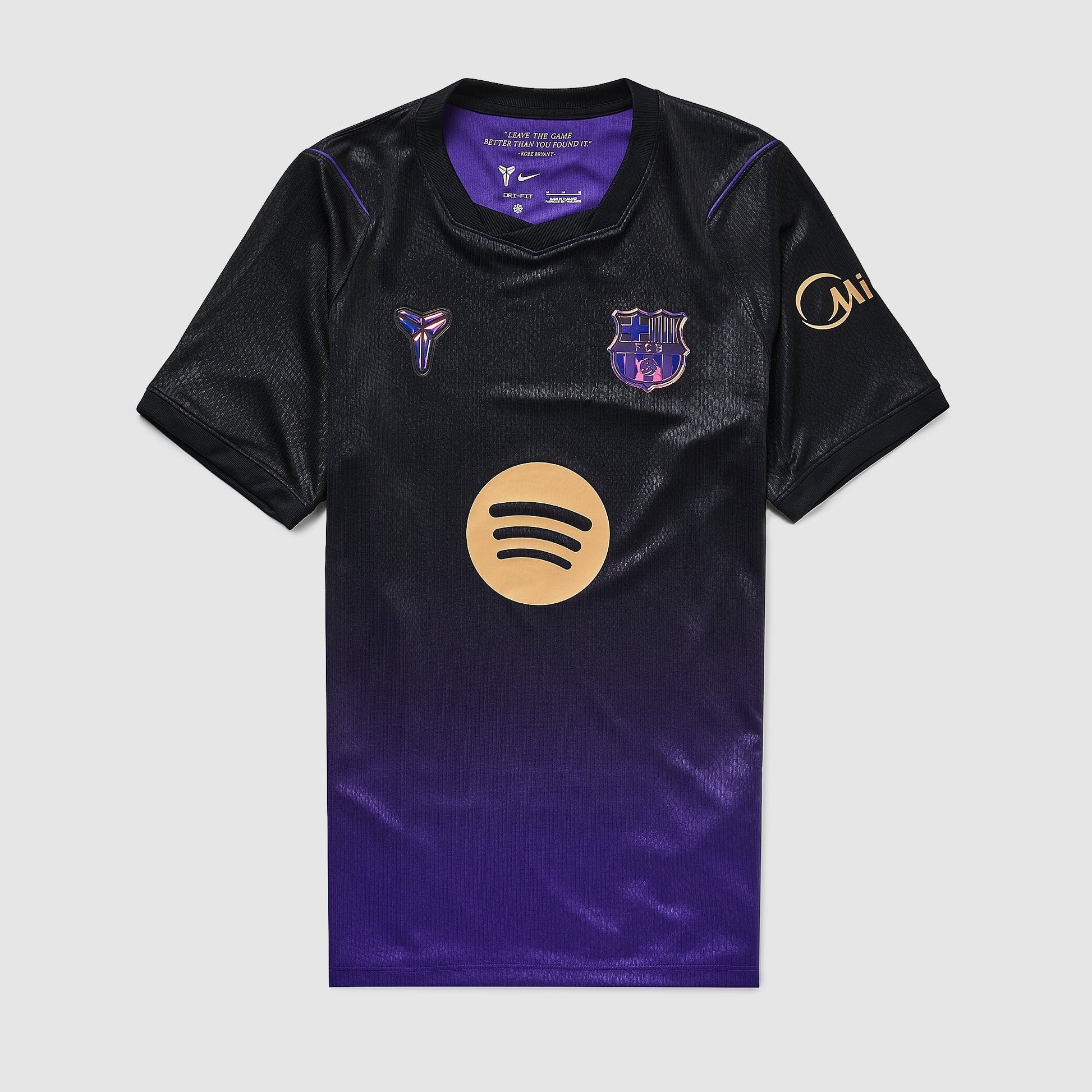 Away 26/27 Fan Shirt