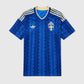 Away 26/27 Fan Shirt