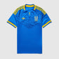 Away 26/27 Fan Shirt