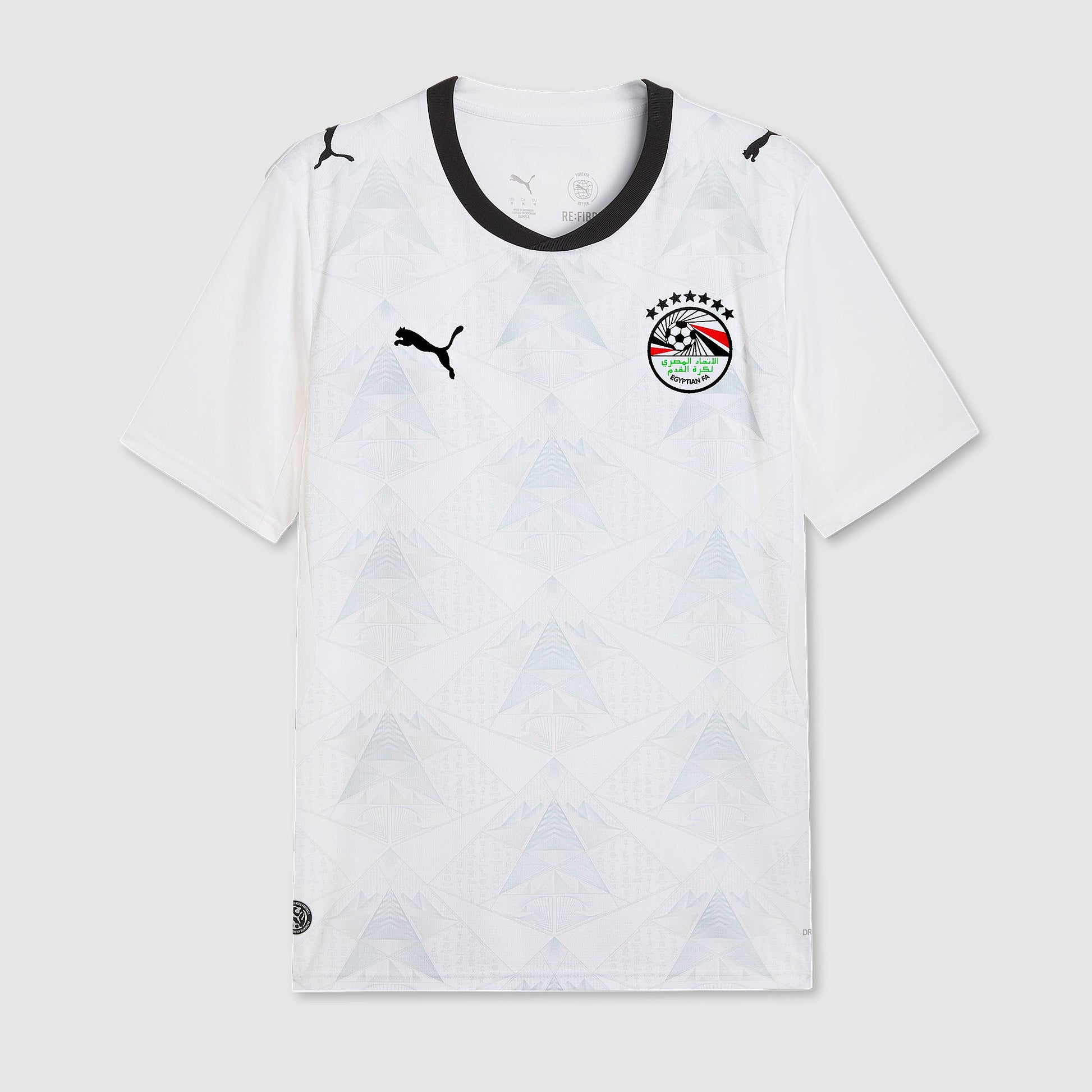 Away 26/27 Fan Shirt
